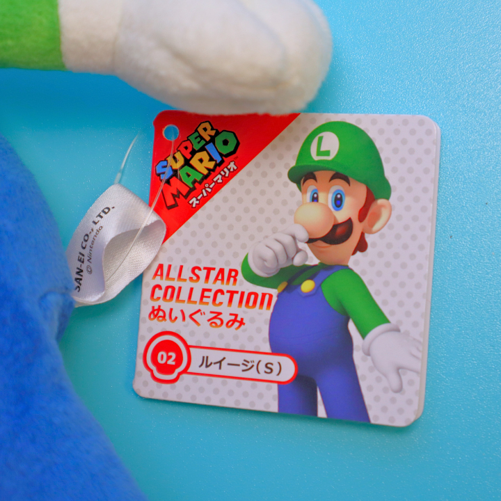 Super Mario All-Star Collection Plushie Luigi 26cm (SANEI)