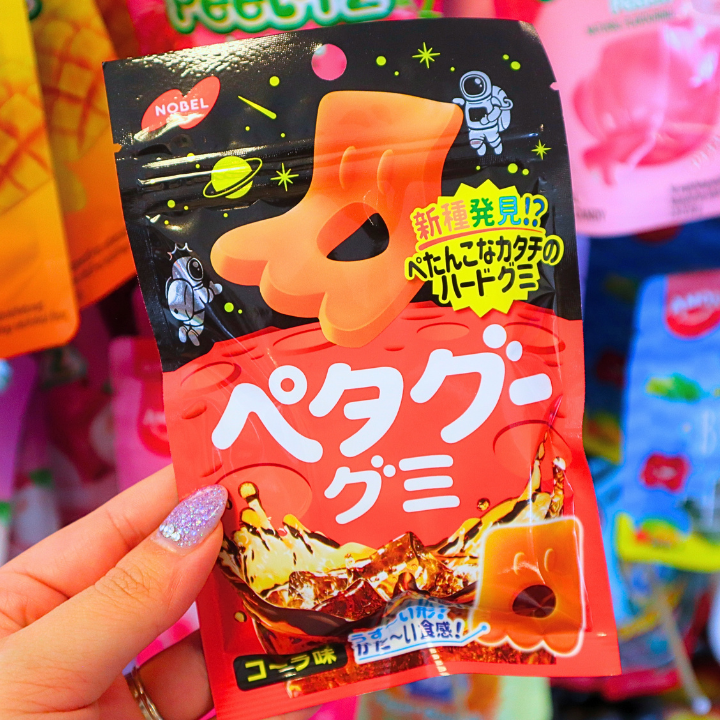 Peta Goo Gummy Candy Cola 50g (NOBEL) DATOVARE