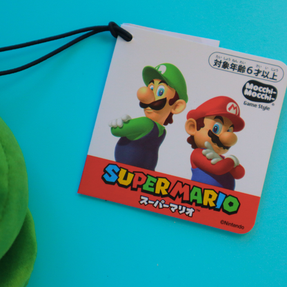 Mario Cart Mocchi Ball Chain Mascot Luigi's Hat (Takara Tomy A.R.T.S)