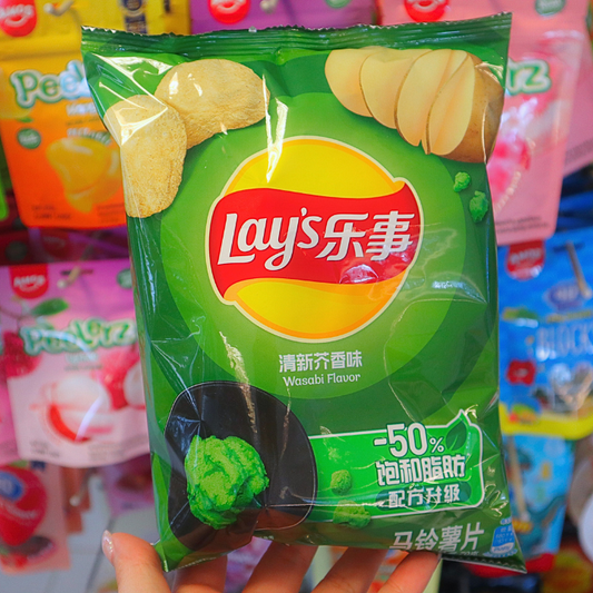 Lay's Potato Chips Wasabi Flavour 70g DATOVARE