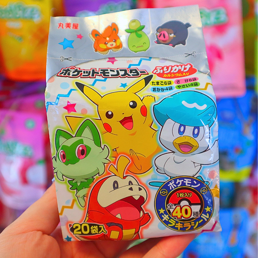 Pokemon Rice Seasoning Furikake Mini Pack 20stk 50g (MARUMIYA)