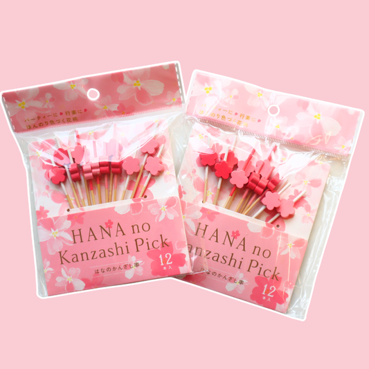 Matplukker Hana no Kanzashi 12pcs
