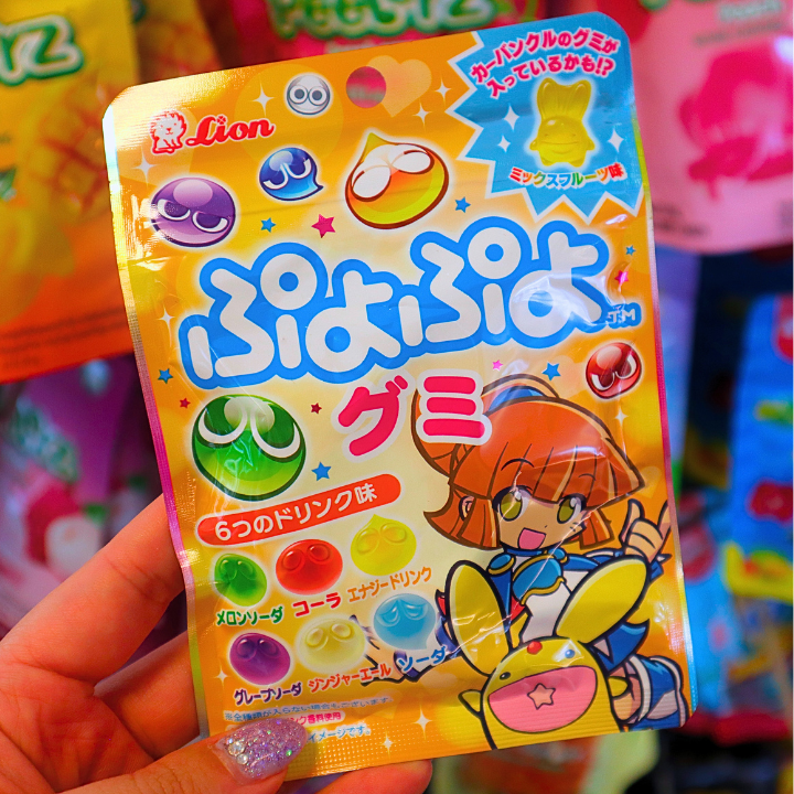 Puyo Puyo Puzzle Game Drinks Flavour Gummies 30g (LION) DATOVARE