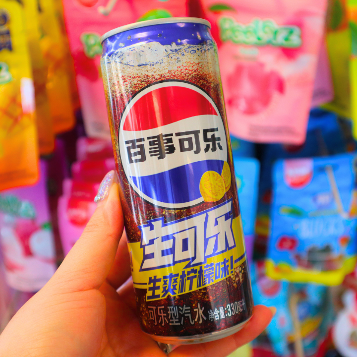 Pepsi Nama Cola Zero Lemon 330ML