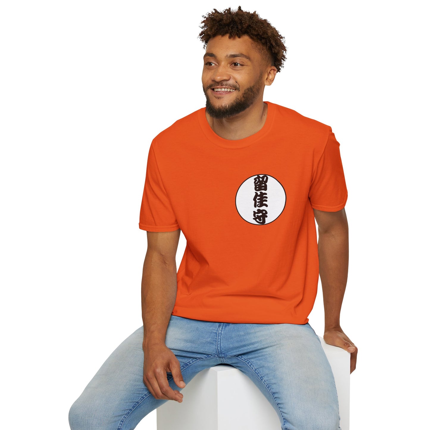 (PRE-ORDER) Dragonball Style T-skjorter m/ Navn på Japansk.