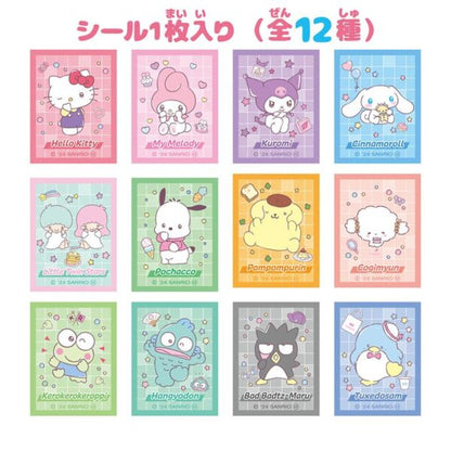 Sanrio Characters Colorful Cotton Candy Six Flavors w/Sticker (HEART)