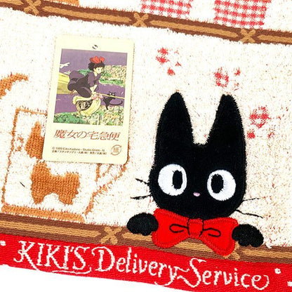 Ghibli Face Towel Kiki Delivery's Service Jiji Shelves (MARUSHIN)