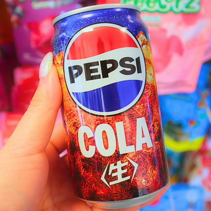 Pepsi Cola 340ml DATOVARE