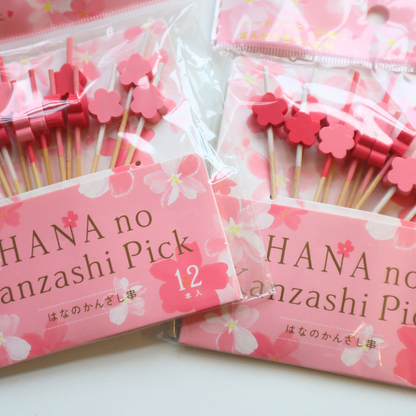 Matplukker Hana no Kanzashi 12pcs
