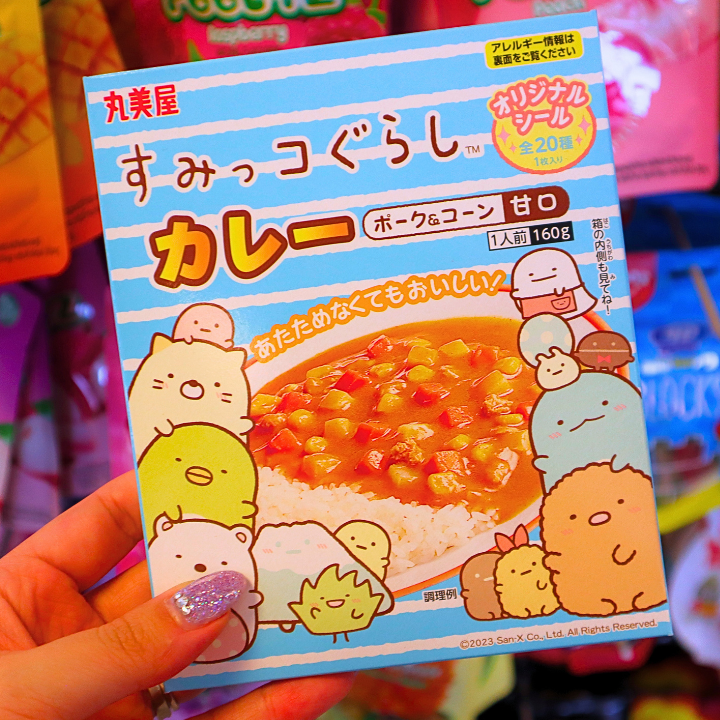 Sumikkogurashi Instant Curry Mild Pork & Corn 160g (Marumiya)