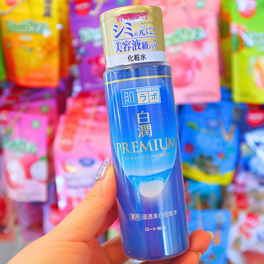 Hada Labo Shirojyun Premium Whitening Lotion 170ml (ROHTO)