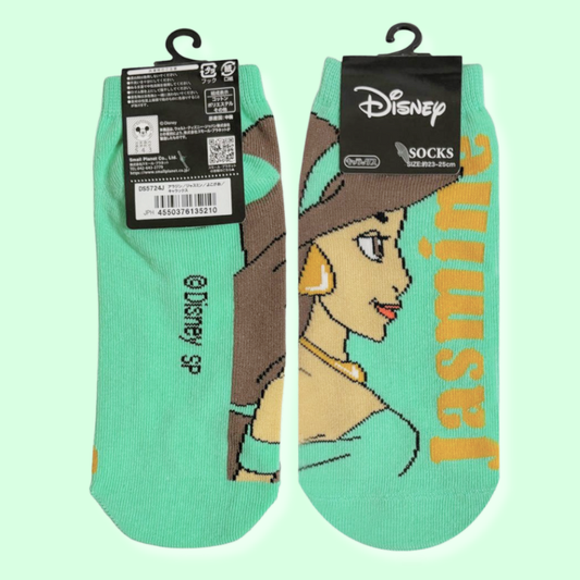 Disney Jasmine Socks EUR 36-39 (SMALL PLANET)