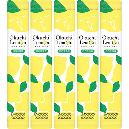 Okuchi Lemon Mouthwash w/Lemon Flavor 11ml x 5pcs (Bitatto Japan)
