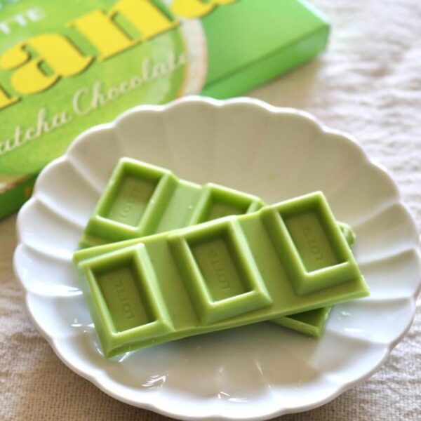 Matcha Green Tea Chocolate Bar 45g (Ghana)