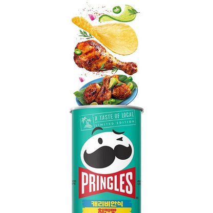 Pringles Caribbean Spiced Chicken 100g (PRINGLES)