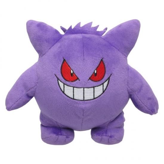 Pokemon All Star Collection Plush Gengar (SAN-EI)
