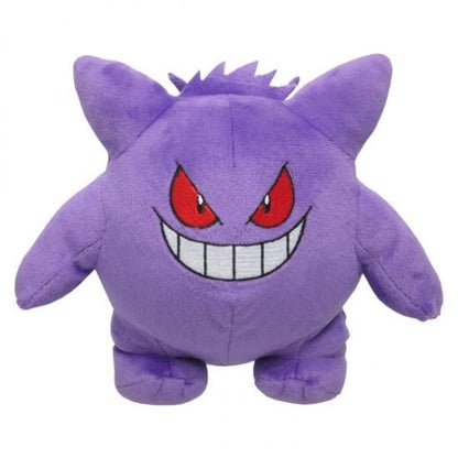 Pokemon All Star Collection Plush Gengar (SAN-EI)