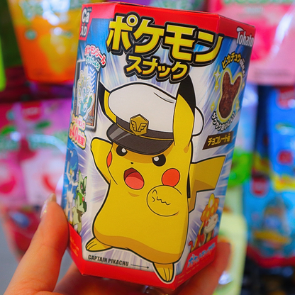 Pokémon Corn Puff Snacks Chocolate 23g (TOHATO) DATOVARE