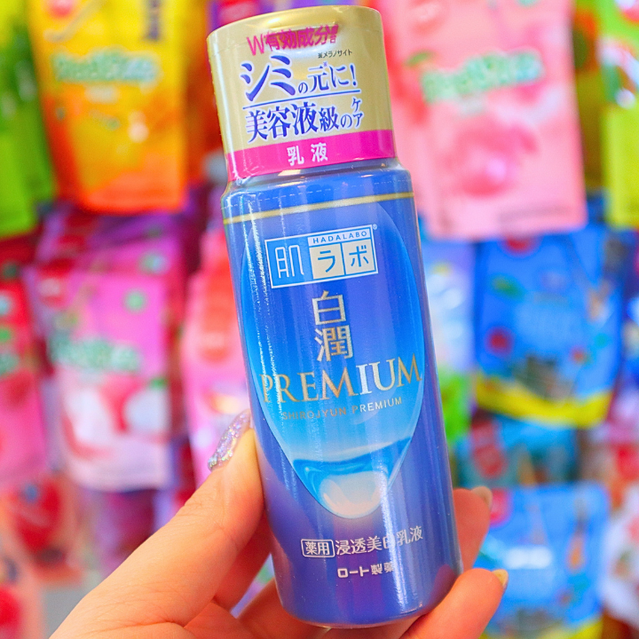 Hada Labo Shirojyun Medicated Whitening Milky Emulsion 140ml (ROHTO)