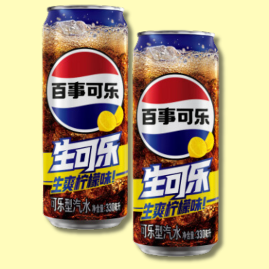 Pepsi Nama Cola Zero Lemon 330ML
