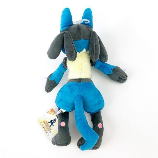 Pokemon All Star Collection Plush Lucario (SAN-EI)