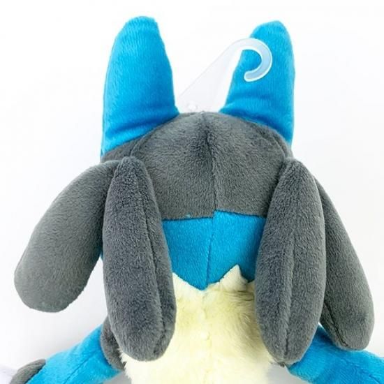 Pokemon All Star Collection Plush Lucario (SAN-EI)
