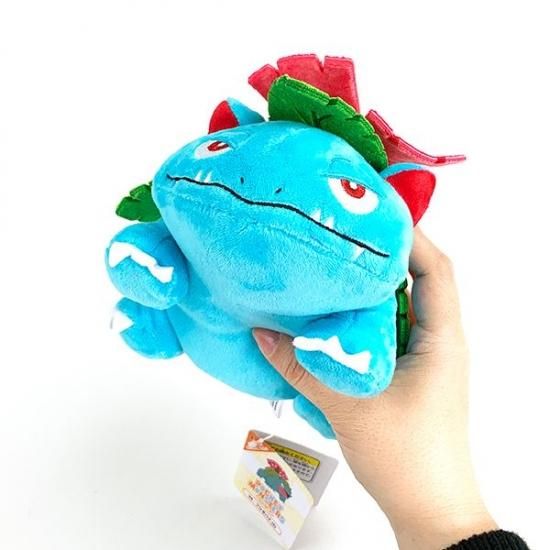 Pokemon All Star Collection Plush Venusaur (SAN-EI)