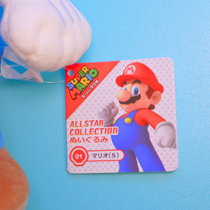 Super Mario All-Star Collection Plushie Mario 24cm (SANEI)