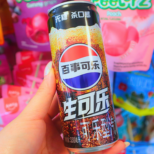 (EXOTIC POP LIMITED) Pepsi Nama Sugarfree 330ML DATOVARE
