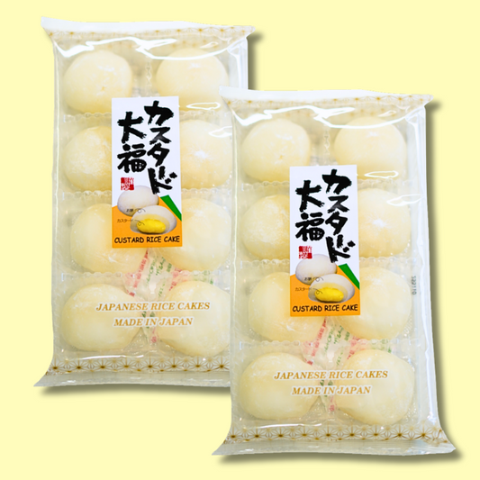 Traditional Japanese Sweets Daifuku Mochi with Custard 200g (KUBOTA)