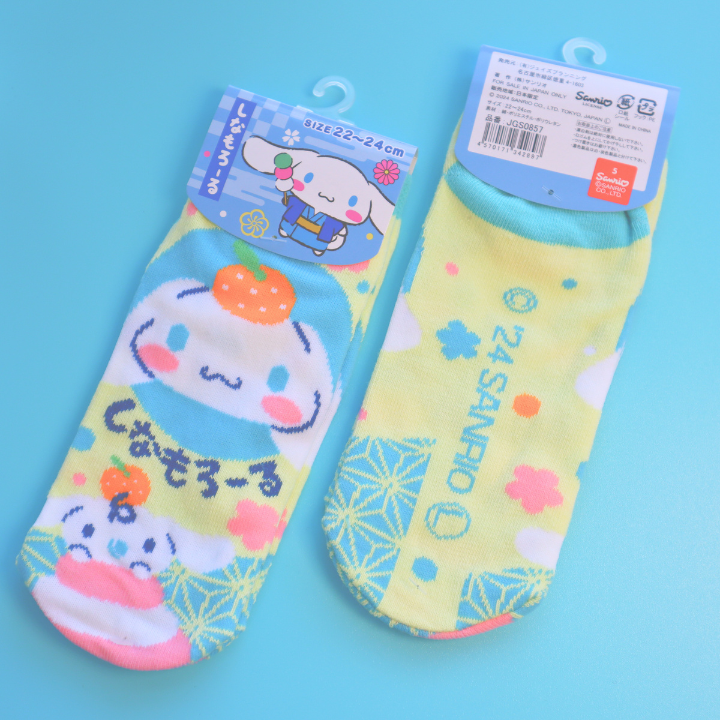 Sanrio Cinamoroll Socks EUR 35-38 (JS PLANNINS)