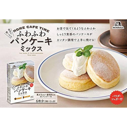 Fluffy Japanese Hotcake Pancake Mix w/ Powder Sugar 170g (MORINAGA)