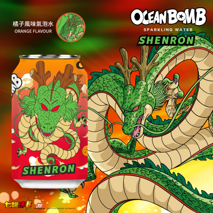 Dragon Ball Sparkling Water Shenlong Orange Flavour 330ml (OCEAN BOMB)