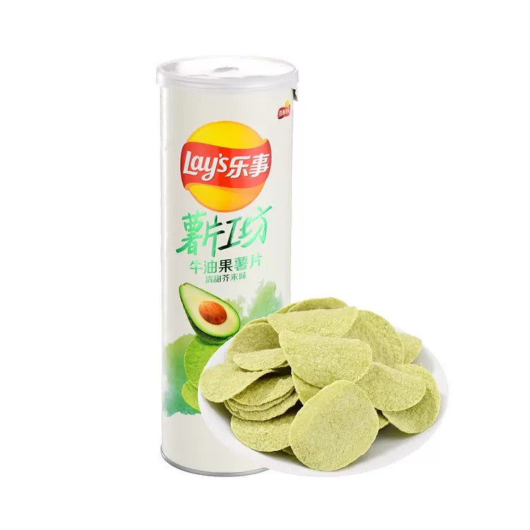 Lay's Potato Crisps Avocado & Honey Mustard 104g