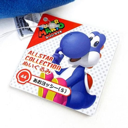 Super Mario All-Star Collection Plushie Blue Yoshi 20cm (SANEI)
