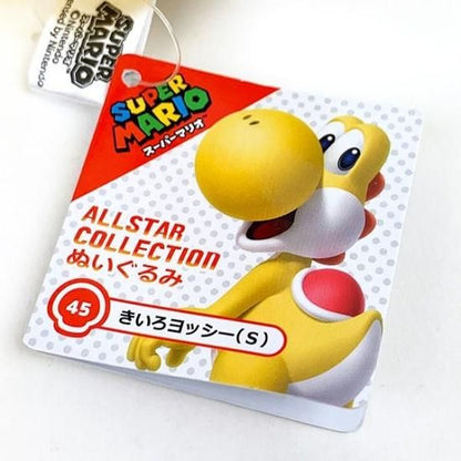 Super Mario All-Star Collection Plushie Yellow Yoshi 20cm (SANEI)