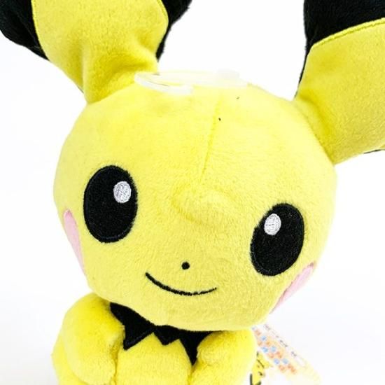 Pokemon All Star Collection Plush Pichu (SAN-EI)