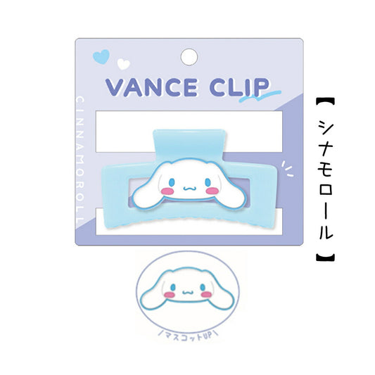 Sanrio Cinnamoroll Hair Clip (CRUX)
