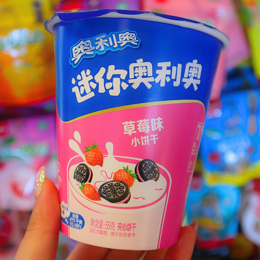 Oreo Sandwich Cup Strawberry Mini 55g DATOVARE