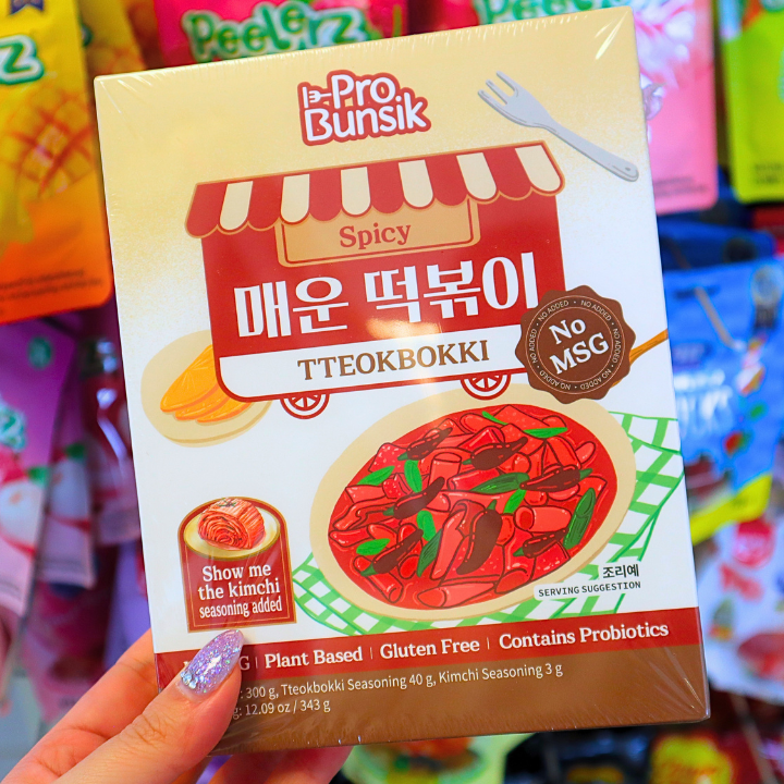 Tteokbokki Set Spicy 2-Servings 343g (PRO BUNSIK) DATOVARE