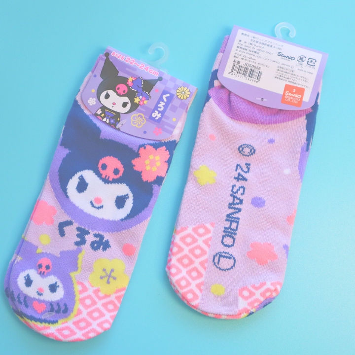 Sanrio Kuromi Socks EUR 35-38 (JS PLANNINS)