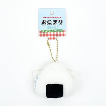 Sanrio Cinnamoroll Rice Ball Chain Mascot (K-COMPANY)