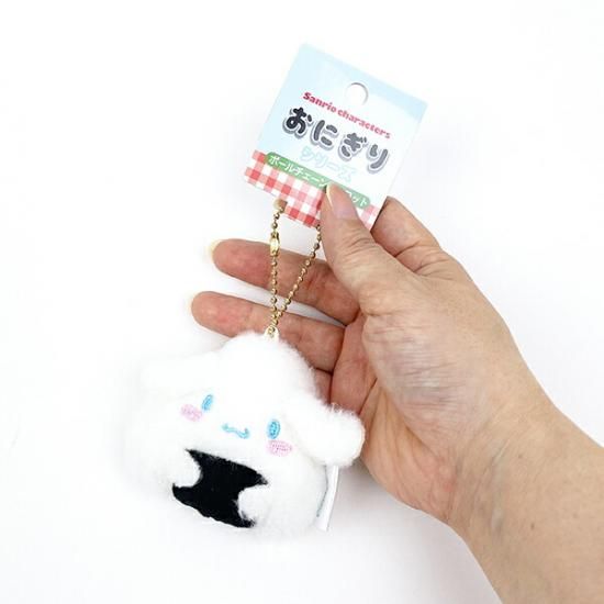 Sanrio Cinnamoroll Rice Ball Chain Mascot (K-COMPANY)
