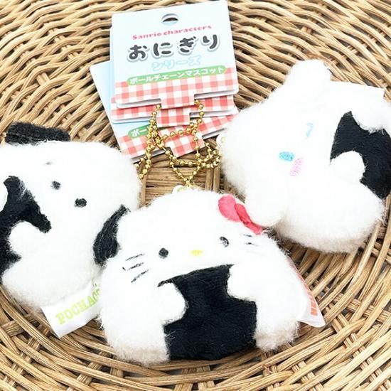 Sanrio Cinnamoroll Rice Ball Chain Mascot (K-COMPANY)