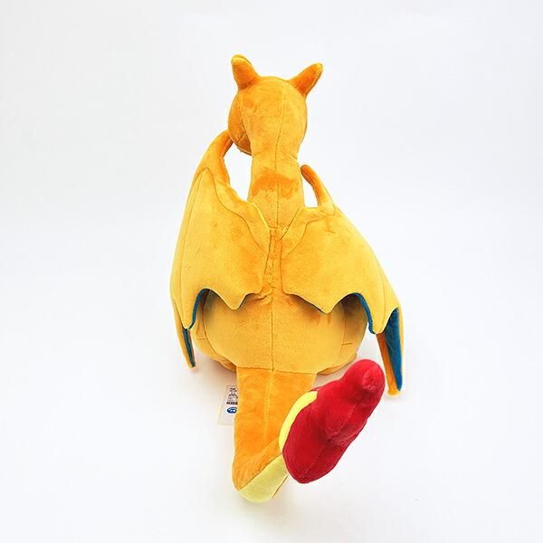 Pokemon All Star Collection Plush Charizard (SAN-EI)