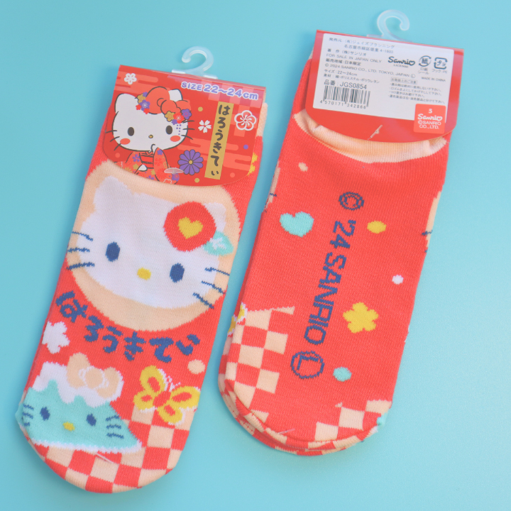 Sanrio Hello Kitty Socks EUR 35-38 (JS PLANNINS)