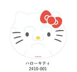 Hello Kitty Makeover Face Pack (SANRIO)