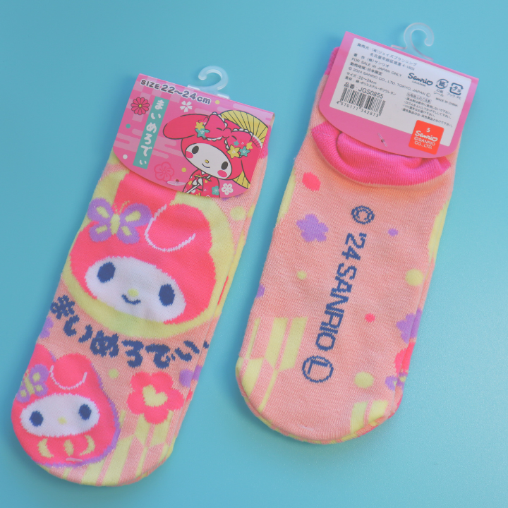 Sanrio My Melody Socks EUR 35-38 (JS PLANNINS)