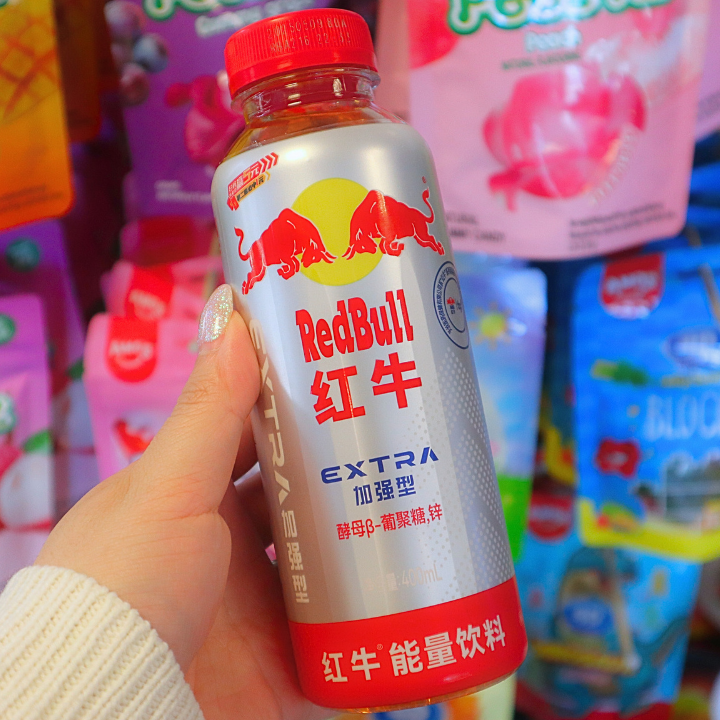 Red Bull Extra Exotic 400ml (CN) DATOVARE