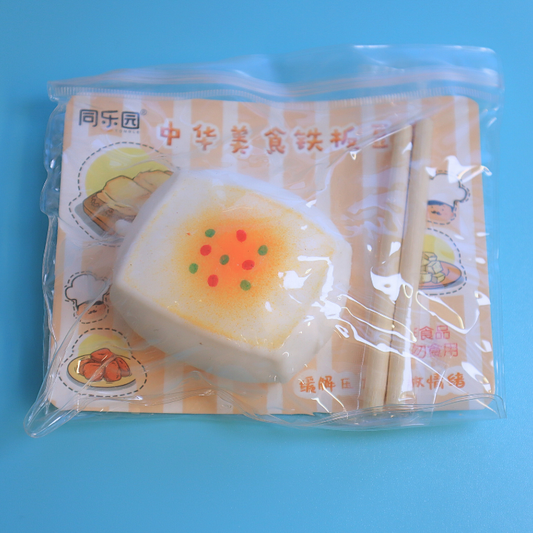 Taba Squishy Tofu 7cm
